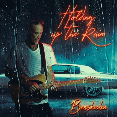 Holding up the Rain | Boomplay Music