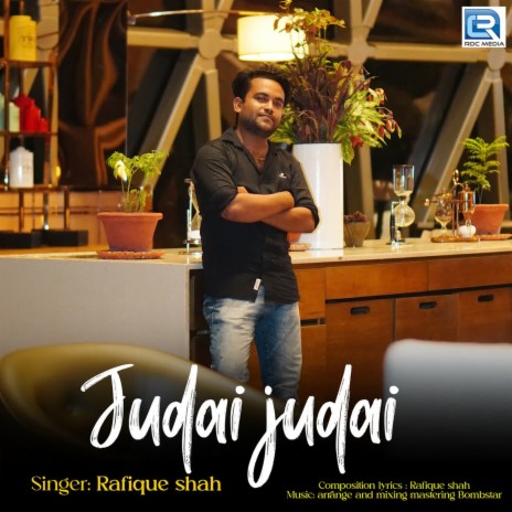 Judai Judai ft. Samir Biswas | Boomplay Music