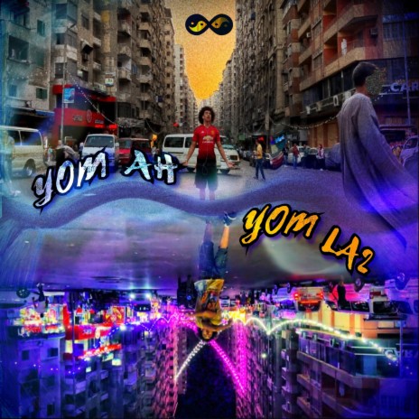 Yom Ah Yom La2 | Boomplay Music