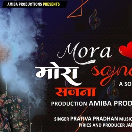 Mora Sajna Ghar Aya | Boomplay Music