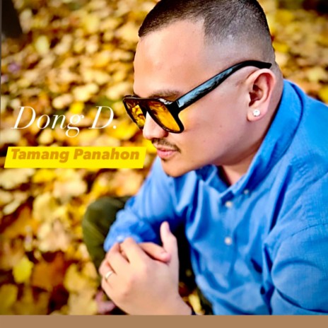 Tamang Panahon | Boomplay Music