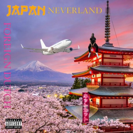 Japan neverland | Boomplay Music