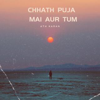 Chhath Puja Kya hai (Voice Version)