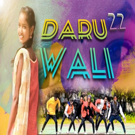 Daru Wali 2.2 (Nagpuri) | Boomplay Music