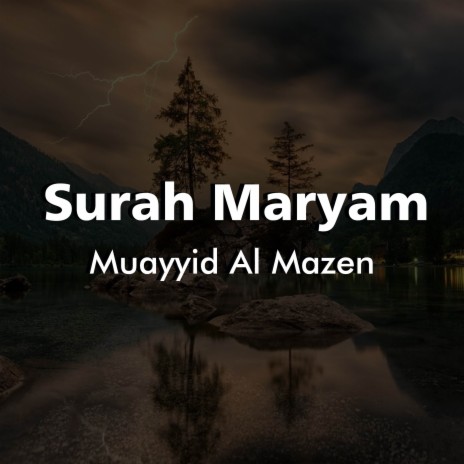 Surah Mariyam | Boomplay Music