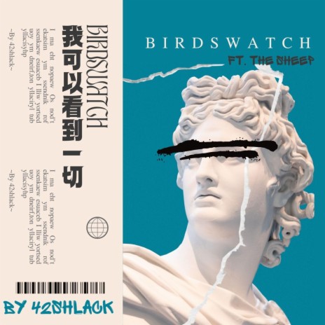 BirdsWatch ft. The Sheep | Boomplay Music