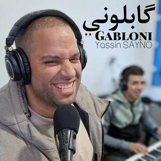 Gablouni Gabloni Cha3bi (كابلوني كابلوني شعبي)