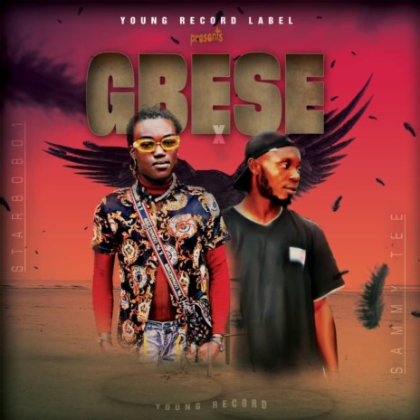 Gbese ft. Sammy Tee | Boomplay Music