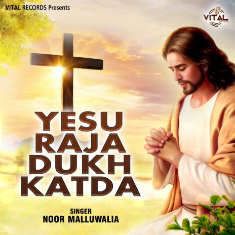 Sir Hai Yauhna Da | Boomplay Music