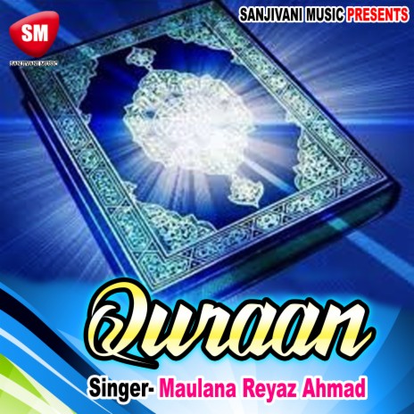 Quraan-4 | Boomplay Music