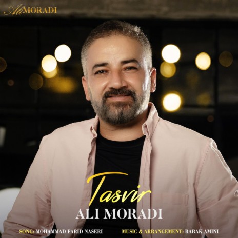 Tasvir ft. علي مرادي | Boomplay Music