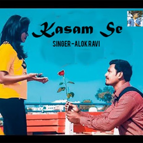 Kasam Se (Nagpuri) | Boomplay Music