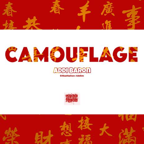 Camouflage | Boomplay Music