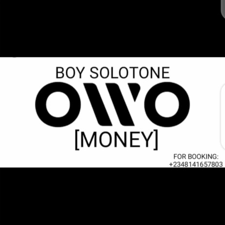 Owo (money)