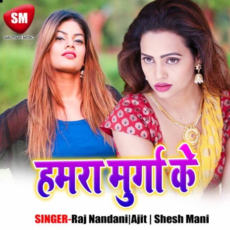 Thali Puran Bhail | Boomplay Music