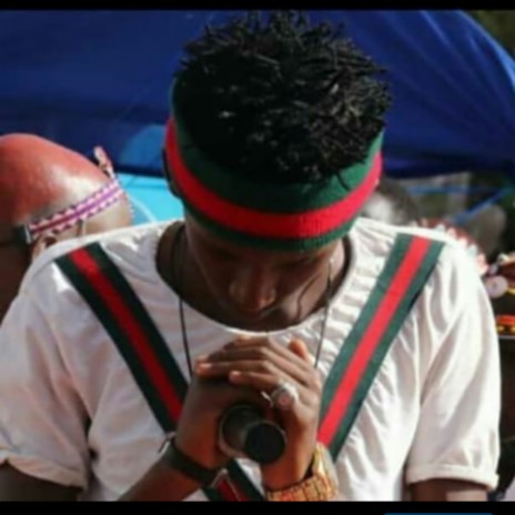 Nkoipaipaya | Boomplay Music