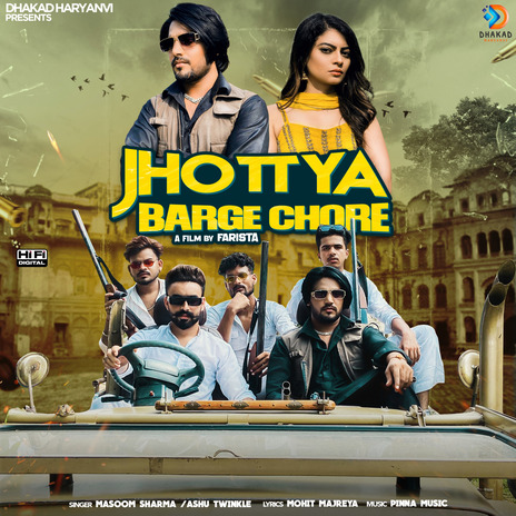 Jhottya Barge Chore ft. Ashu Twinkle, Mohit Majreya & Fiza Choudhary | Boomplay Music