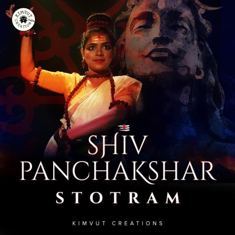 Shiv Panchakshar Stotram | Boomplay Music