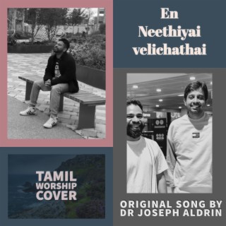 En Neethiyai Velichathai Pol