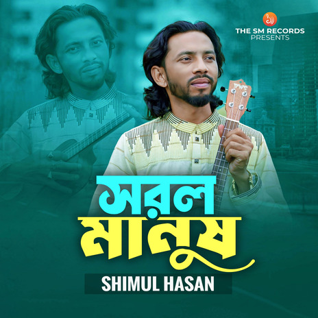 Sorol Manush (Male Version) | Boomplay Music