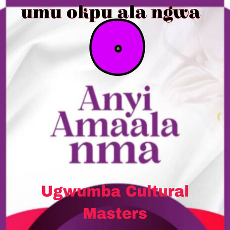 Anyi Amaala Nma | Boomplay Music