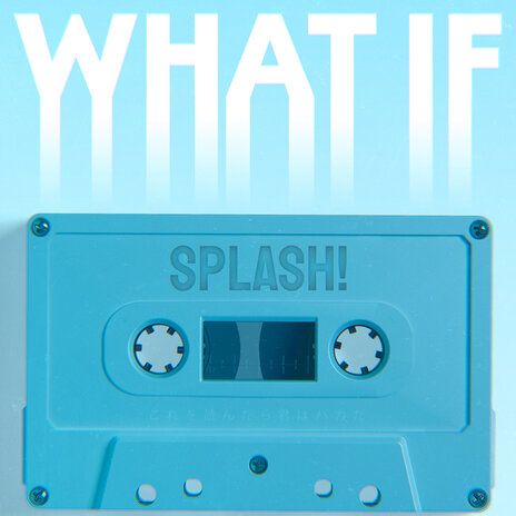 What If | Boomplay Music