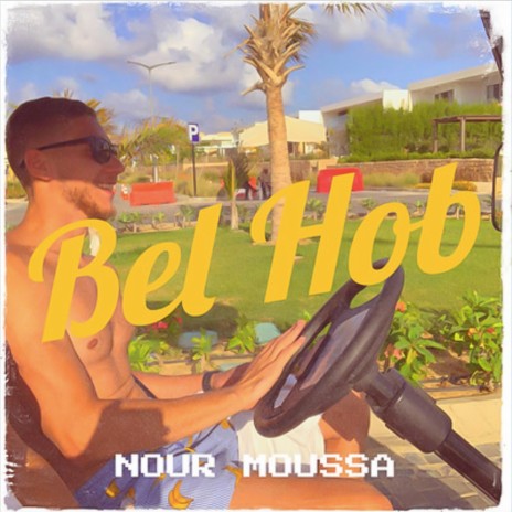 Bel Hob | Boomplay Music