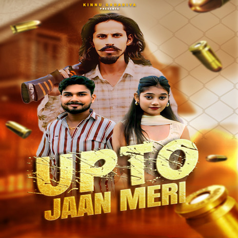 Up To Jaan Meri ft. Moni Hooda & Ajru Nidani | Boomplay Music