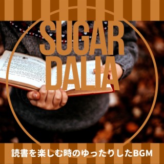 読書を楽しむ時のゆったりしたbgm