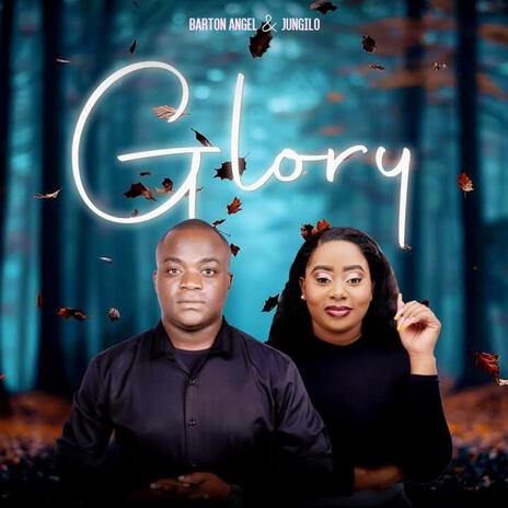 Anchor of my strength (Barton angel mix) | Boomplay Music