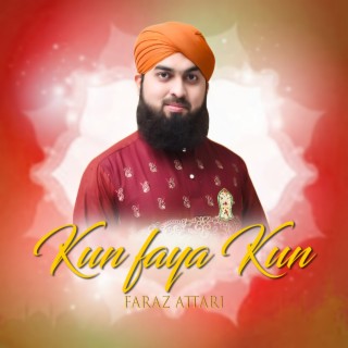 Kun faya Kun