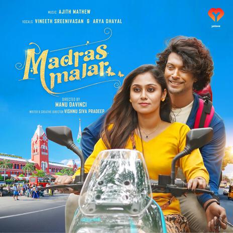 Sreejun Love Theme (Madras Malar) | Boomplay Music