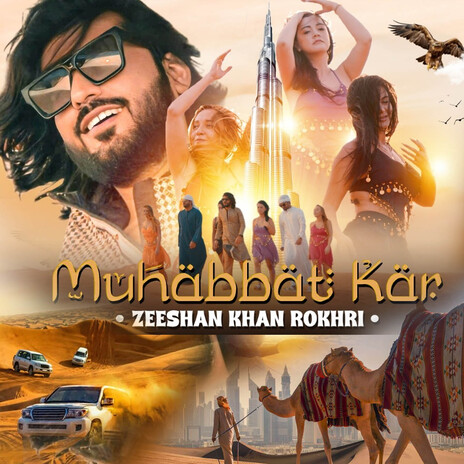 Muhabbat Kar | Boomplay Music