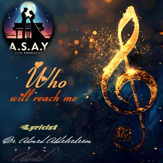 Who will reach me ft. Die Sonne Studio lyrics | Boomplay Music