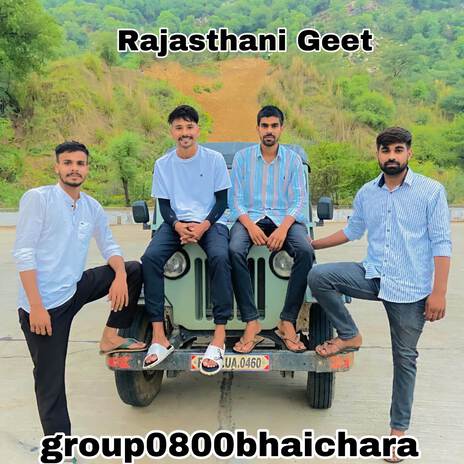 group0800bhaichara | Boomplay Music