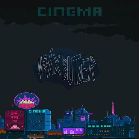 Cinema | Boomplay Music