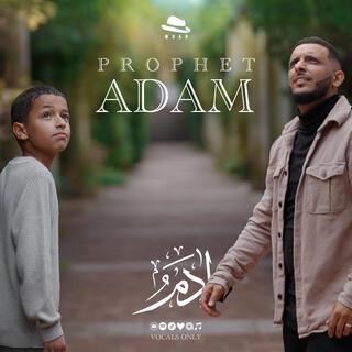 Prophet Adam (Vocals Only)