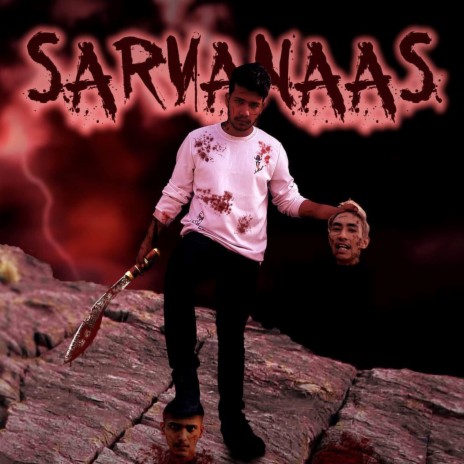 Sarvanaas ft. DJ Anxmu5 | Boomplay Music