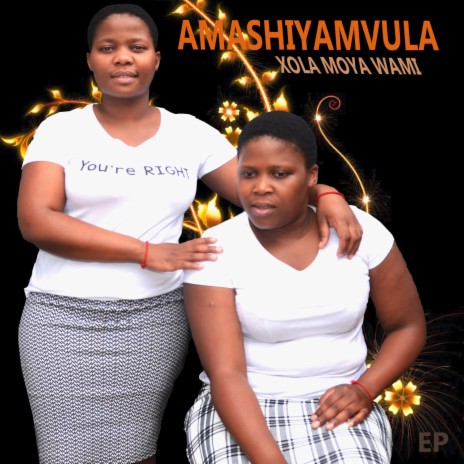 Ngosuku lokugcina | Boomplay Music