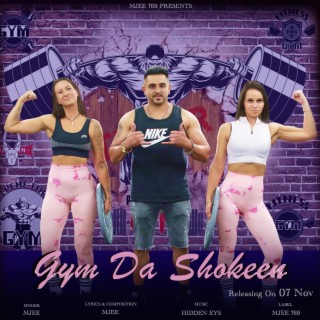 GYM DA SHOKEEN