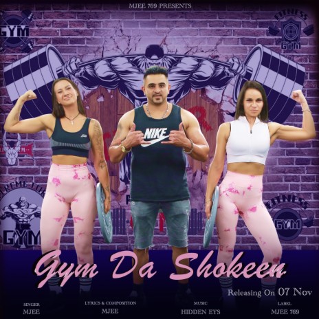 GYM DA SHOKEEN | Boomplay Music