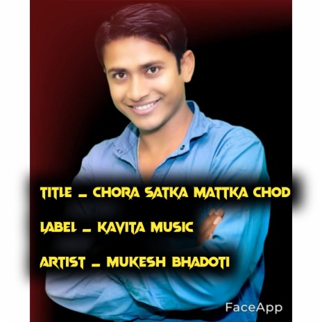 Chora Satka Mattka Chod | Boomplay Music