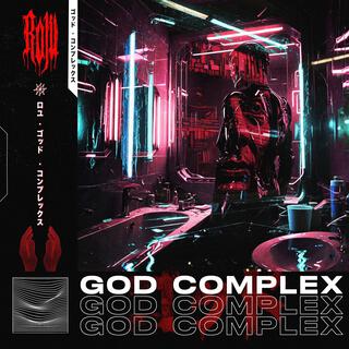 God Complex