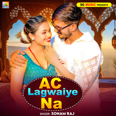 Ac Lagwaiye Na | Boomplay Music