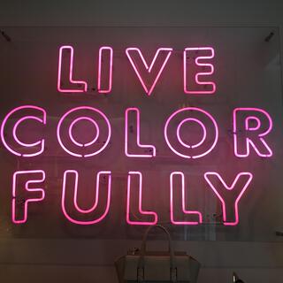 LIVE COLOR FULLY (Live)