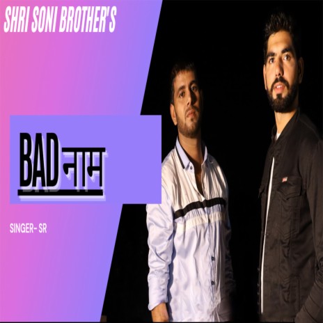 Badnaam | Boomplay Music