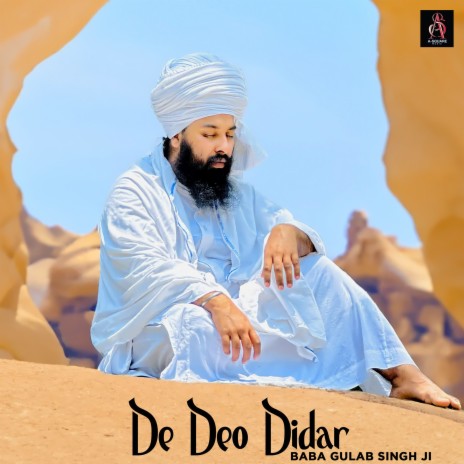 De Deo Didar | Boomplay Music