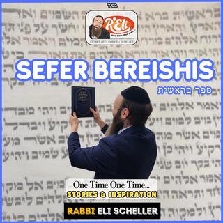 One Time One time: Sefer Bereishis