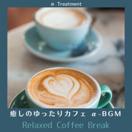 Blue Cafe | Boomplay Music