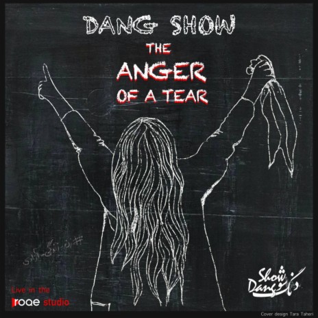 The Anger of a Tear (Radio Edit, Live in the Roqe Studio) | Boomplay Music
